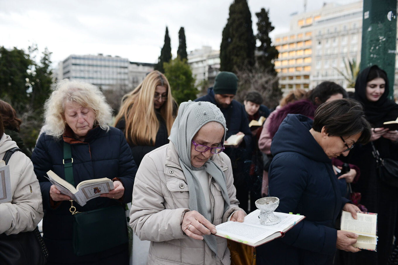 ομόφυλα Ελλάδα