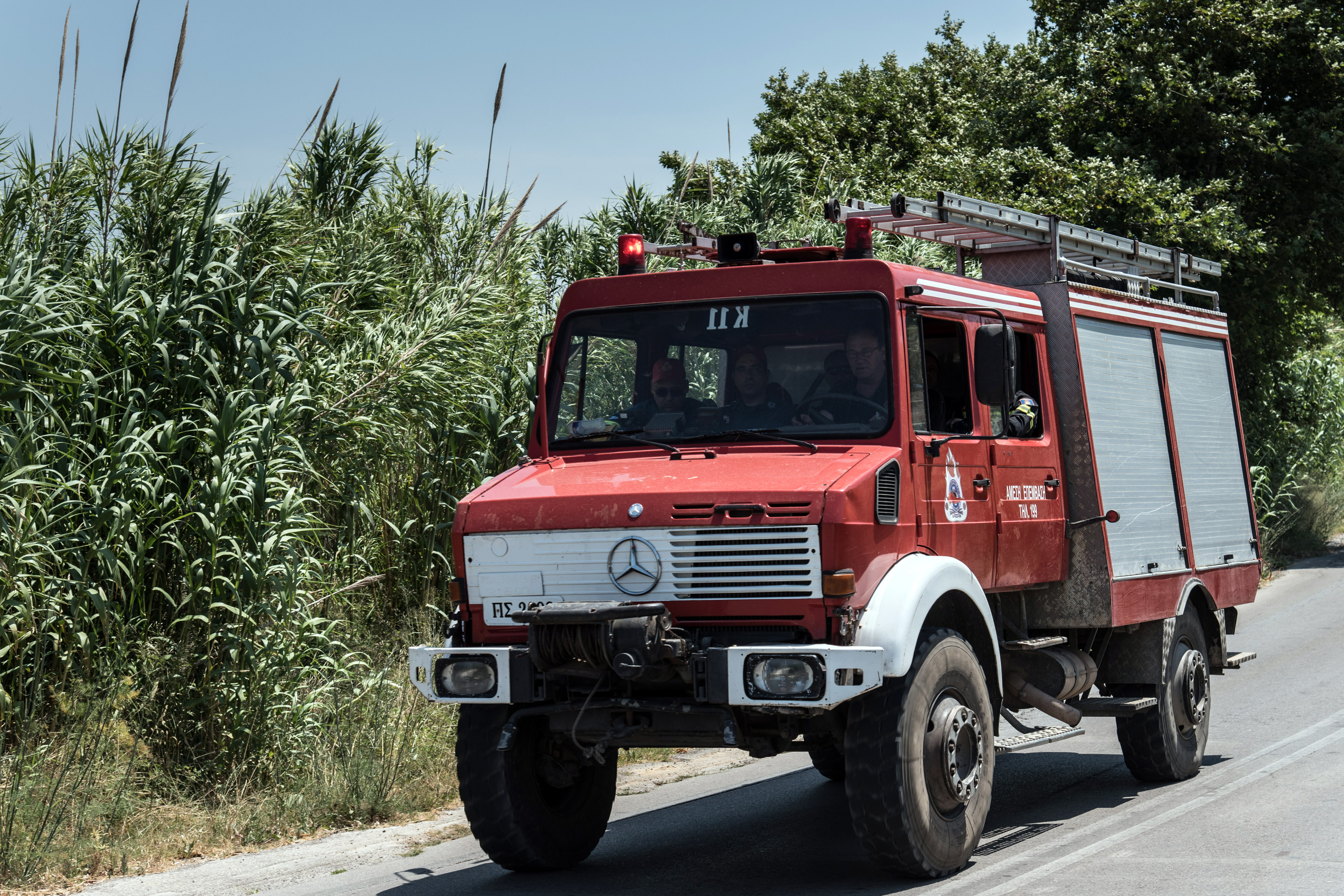 πυρκαγιά στην Εύβοια