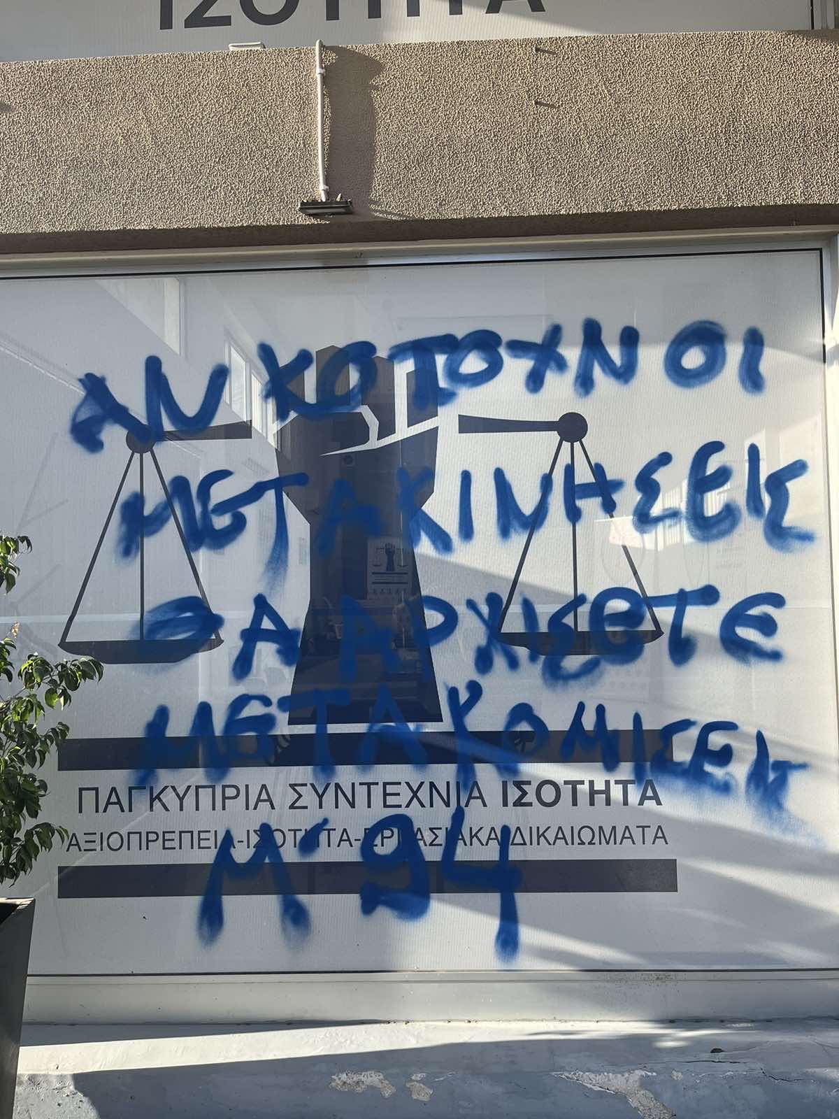 ττ