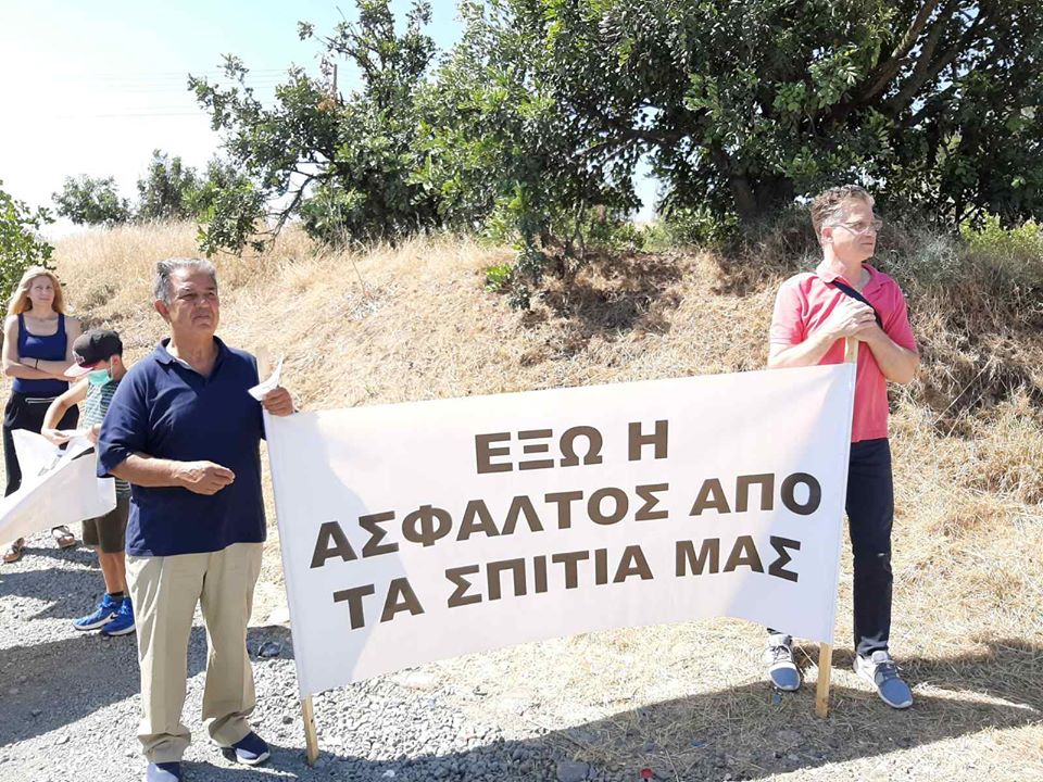 ΔΙΑΜΑΡΤΥΡΙΑ