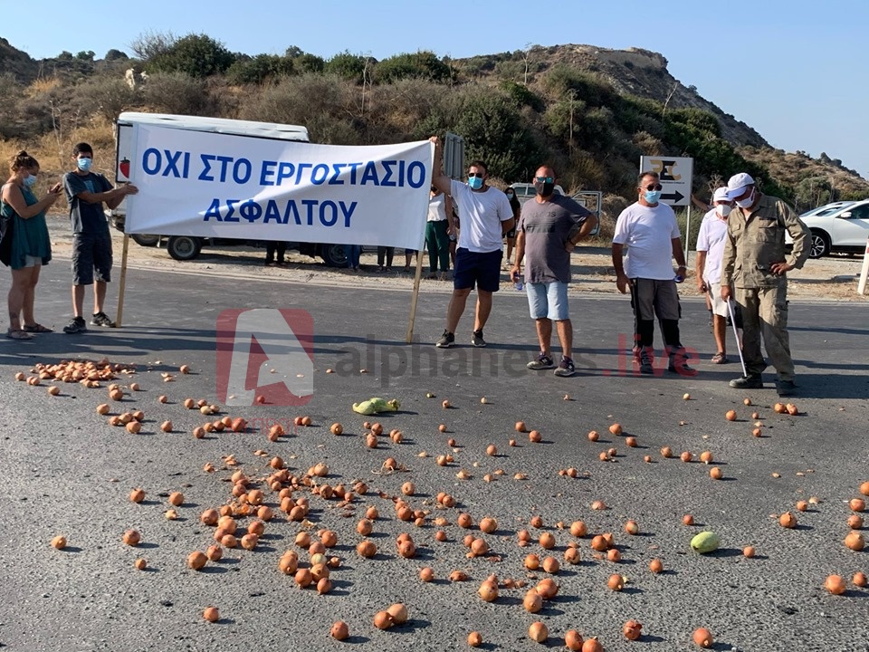 ΒΑΣΙΛΙΚΟ