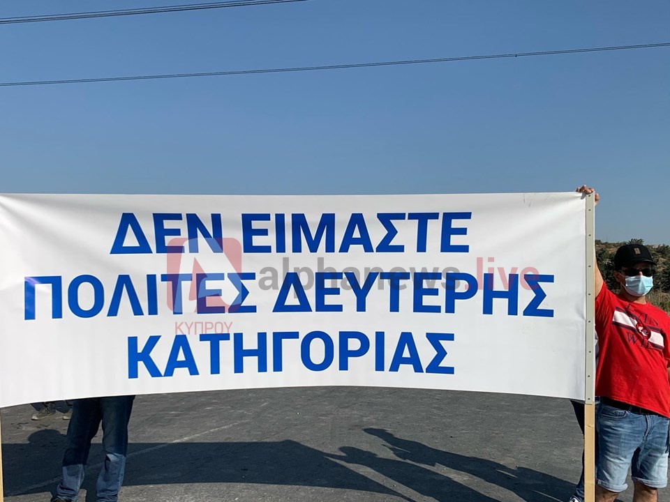 ΒΑΣΙΛΙΚΟ