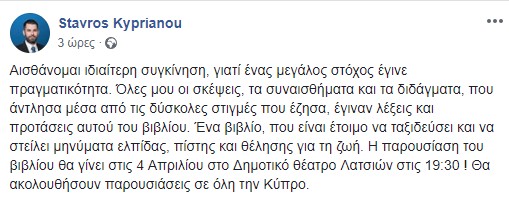 ΄κλ,μ,