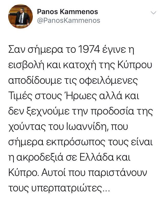 κκκκ