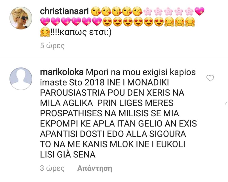 xristiana