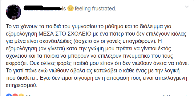 κκκκκ