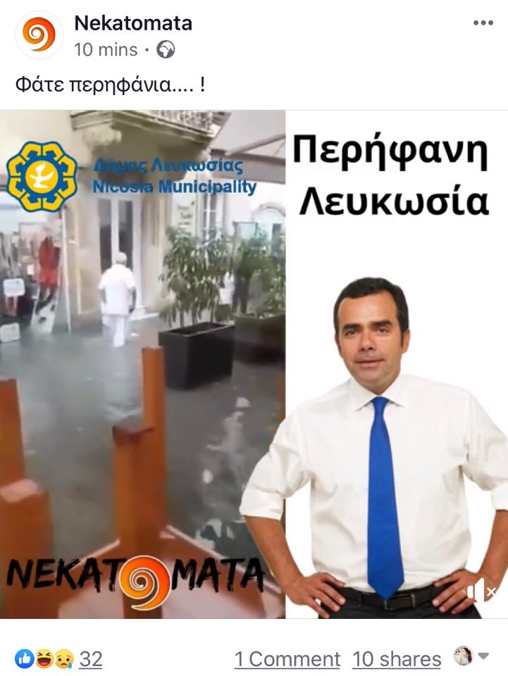 κκκκ