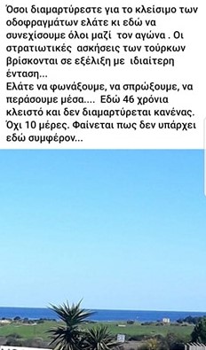 κκκκ