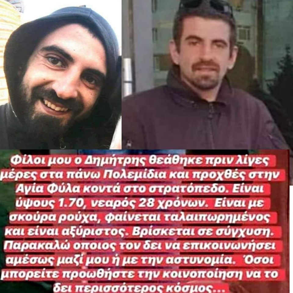 κκκκ