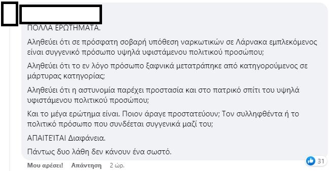 κκκ