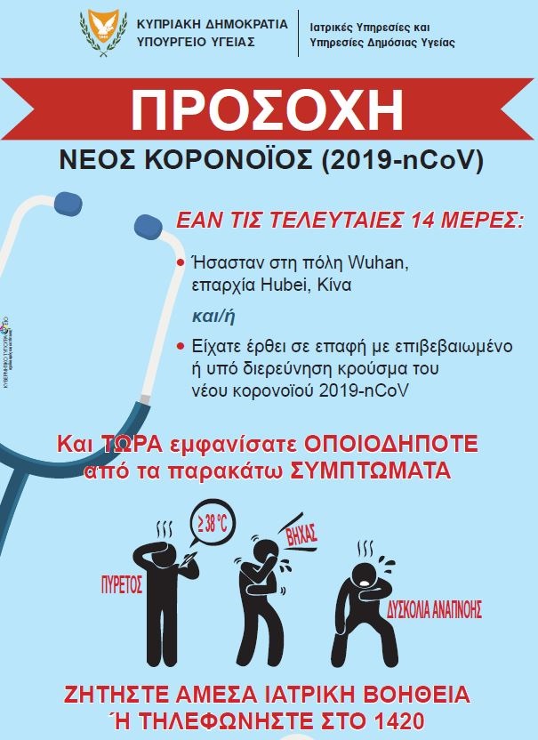 κκκ