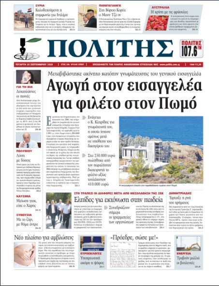 κκκκκ