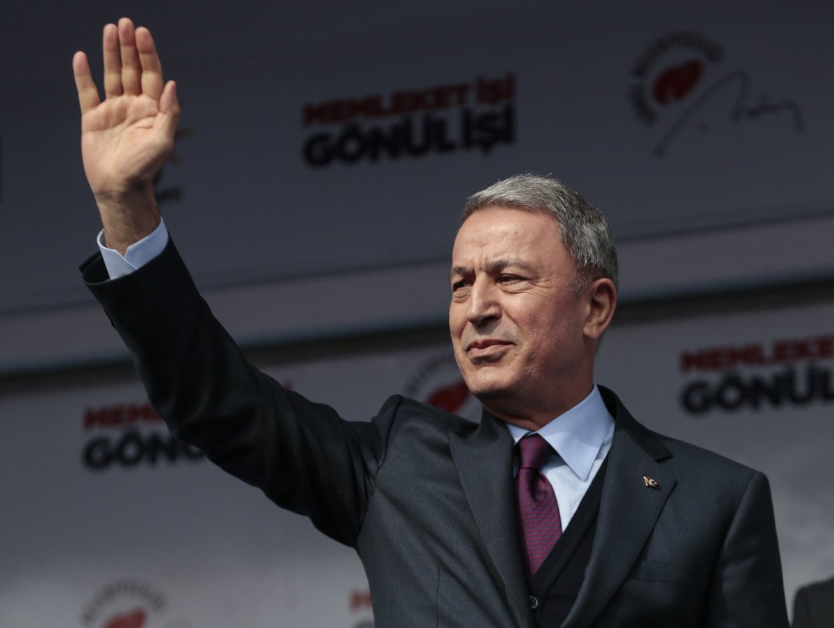 HULUSI AKAR