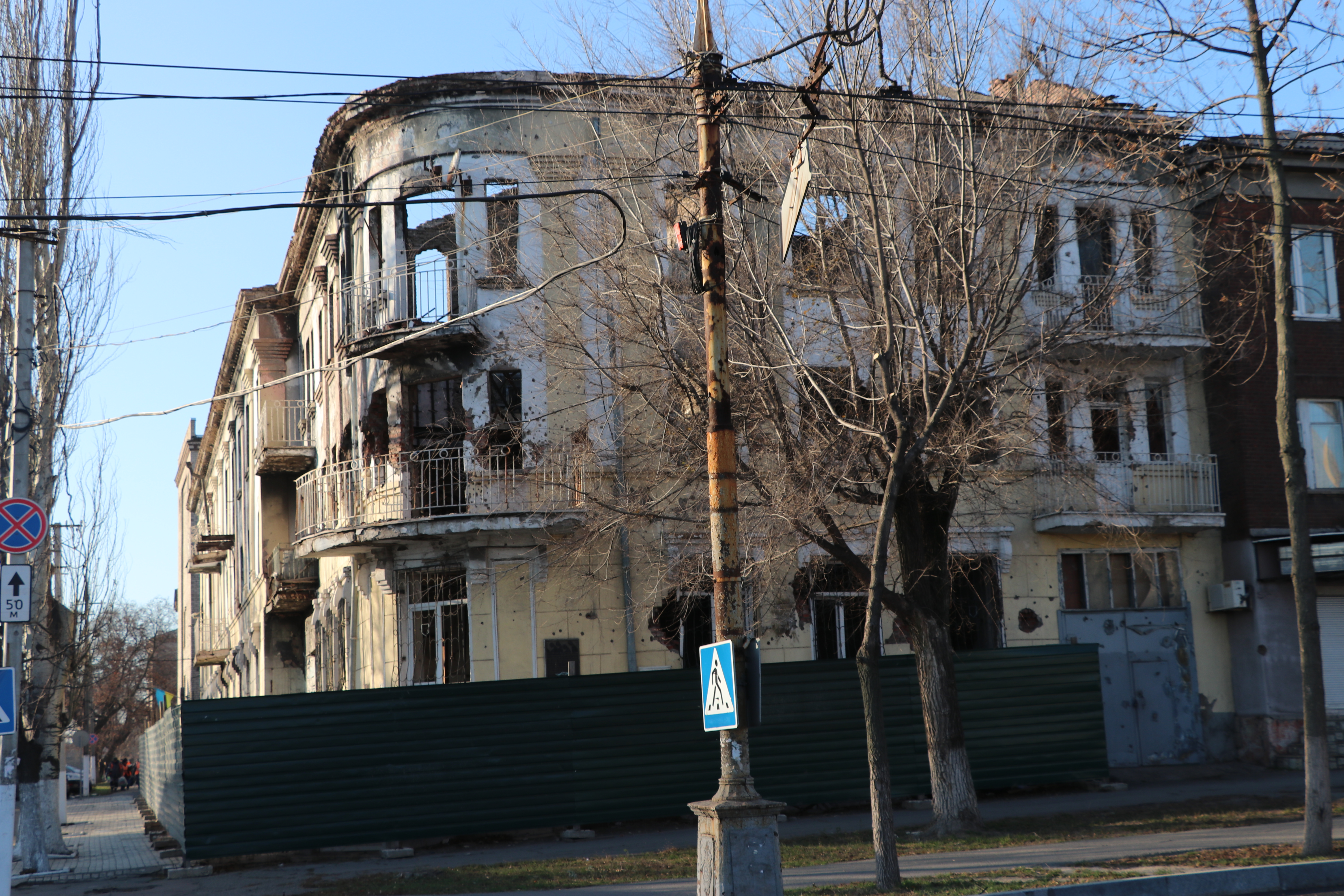 ΑΣΤΥΝΟΜΙΚΟΣ ΣΤΑΘΜΟΣ ΜΑΡΙΟΥΠΟΛΗΣ