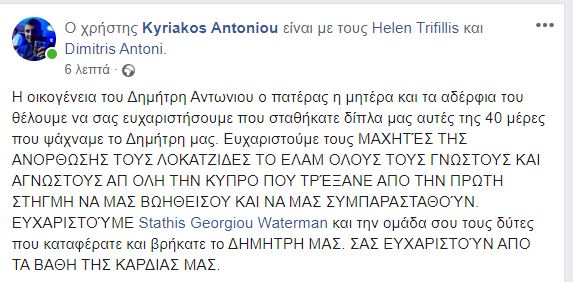 κκκκ