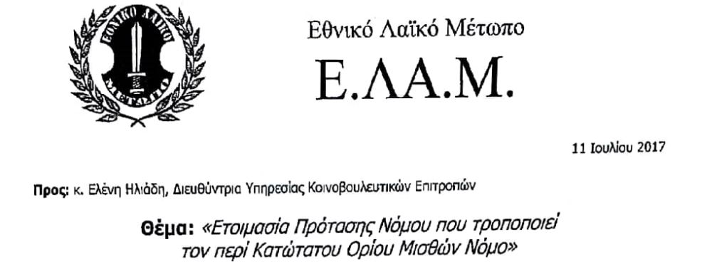 κκκκ