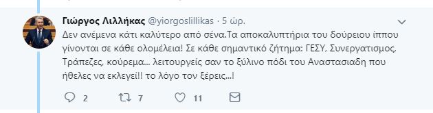 νννννν