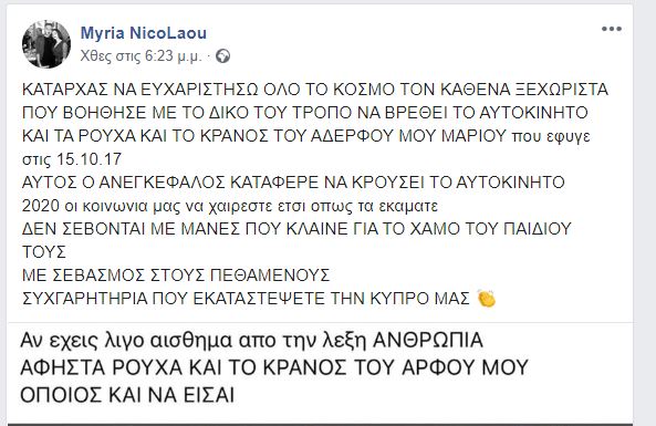 κκκκ