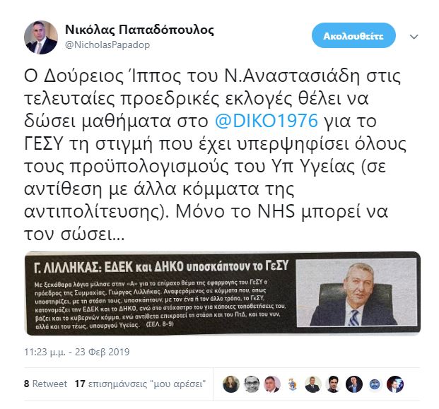 κκκκ