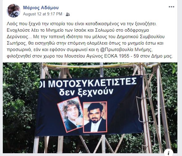 κκκκ