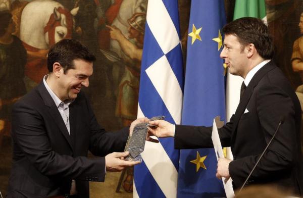 tsipras