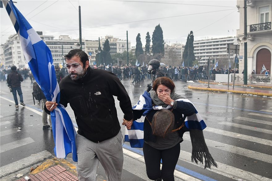 ΜΑΚΕΔΟΝΙΑ