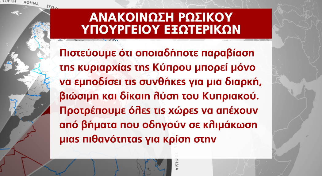 κκκ