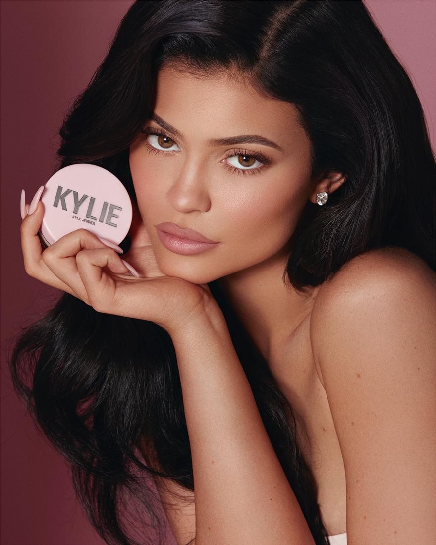 kylie