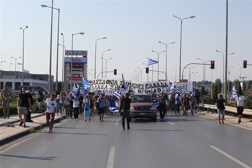 ΘΕΣΣΑΛΟΝΙΚΗ