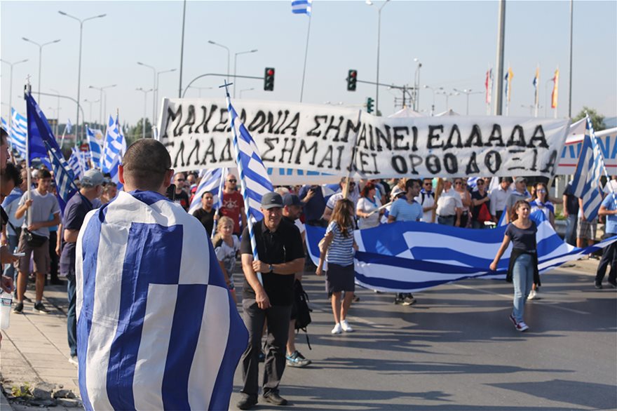 ΘΕΣΣΑΛΟΝΙΚΗ