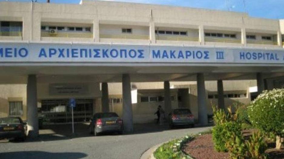 Μικρογραφία