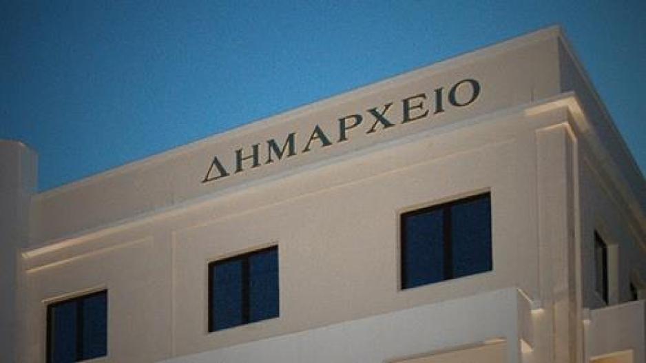 Μικρογραφία