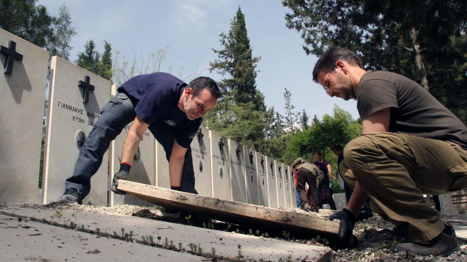 Μικρογραφία