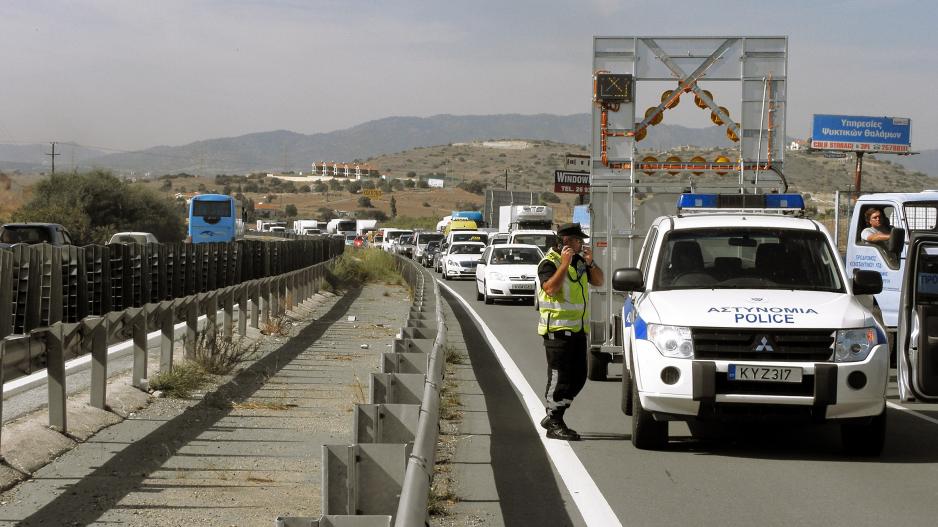 Μικρογραφία