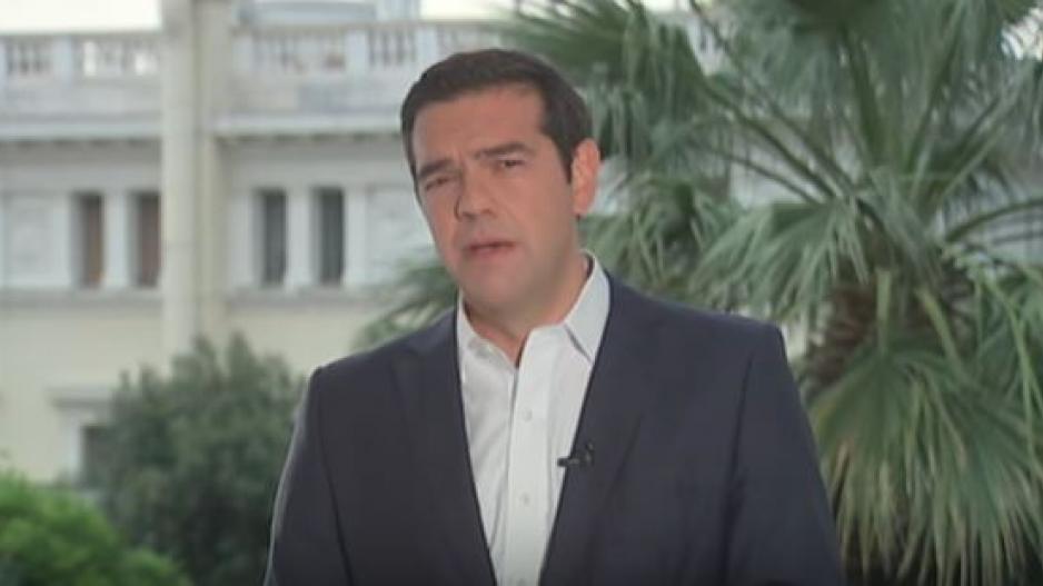 Μικρογραφία