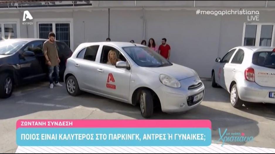 Μικρογραφία