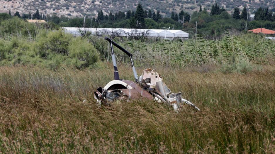 Μικρογραφία