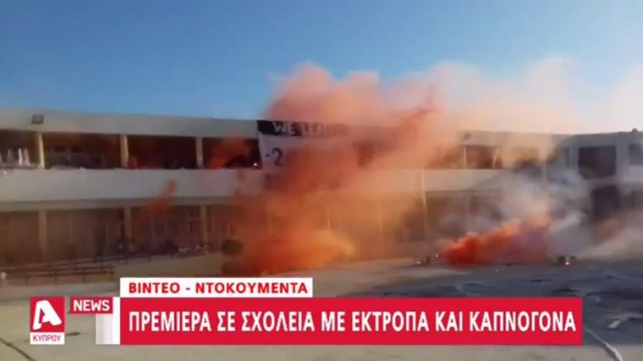 Μικρογραφία