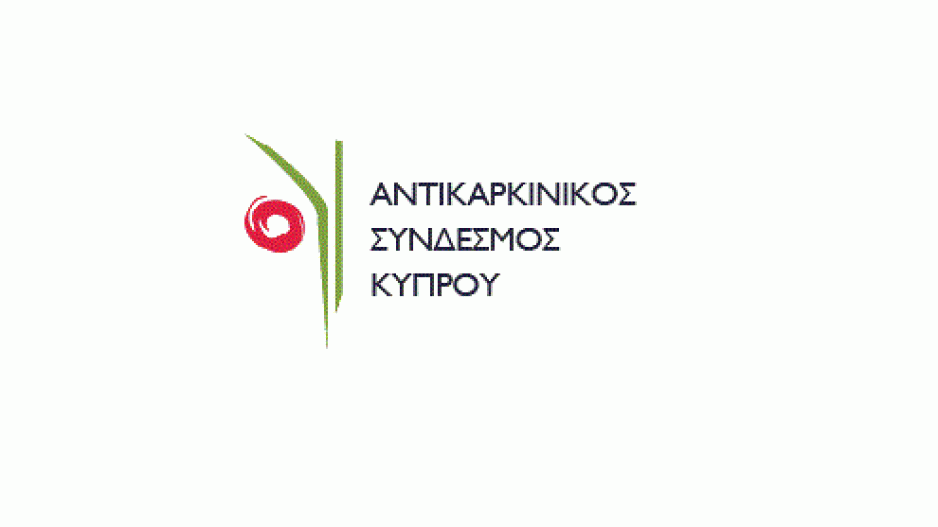 Μικρογραφία