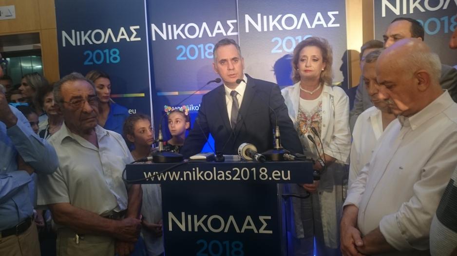 Μικρογραφία