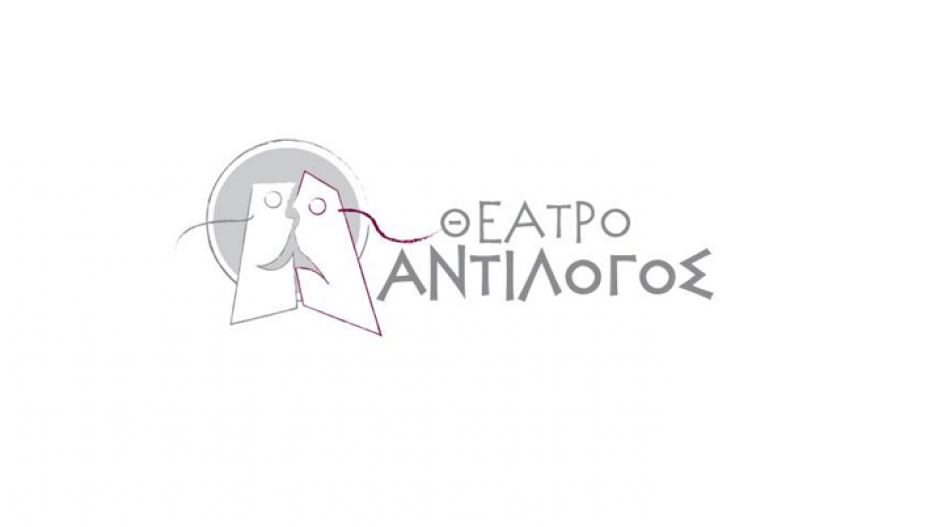 Μικρογραφία