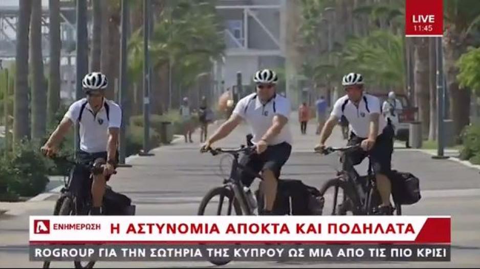 Μικρογραφία