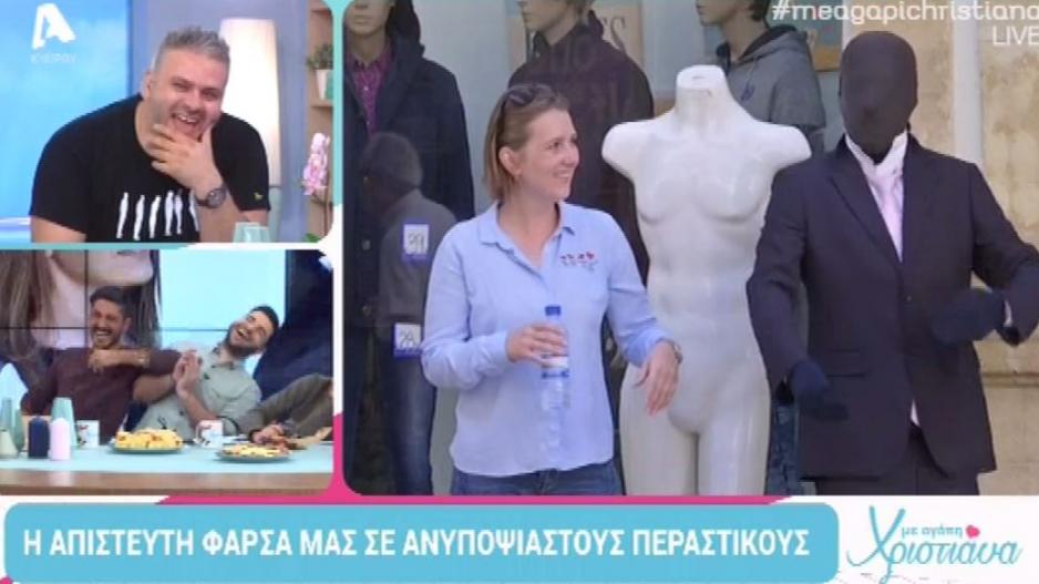 Μικρογραφία