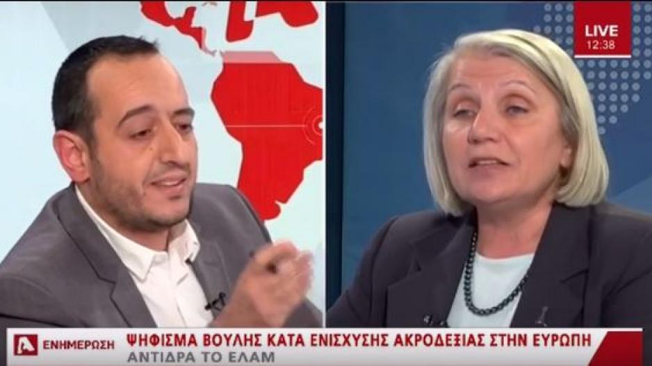 Μικρογραφία