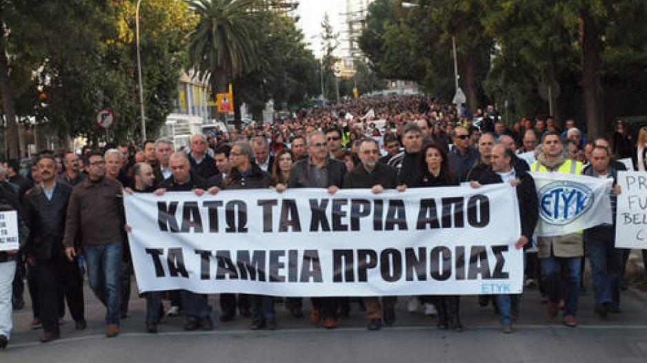 Μικρογραφία