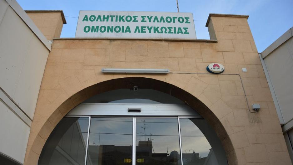 Μικρογραφία