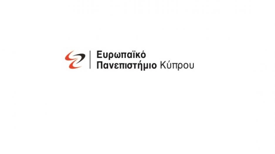 Μικρογραφία