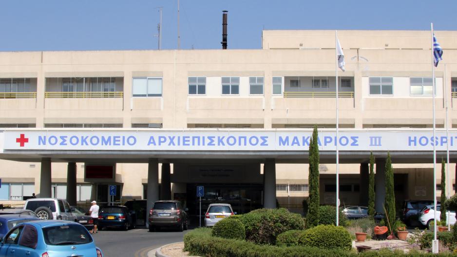 Μικρογραφία