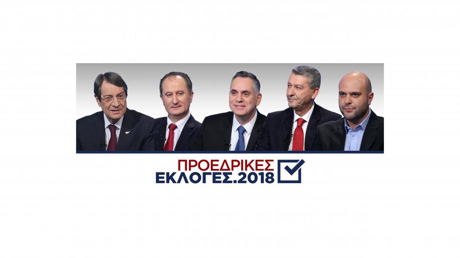 Μικρογραφία