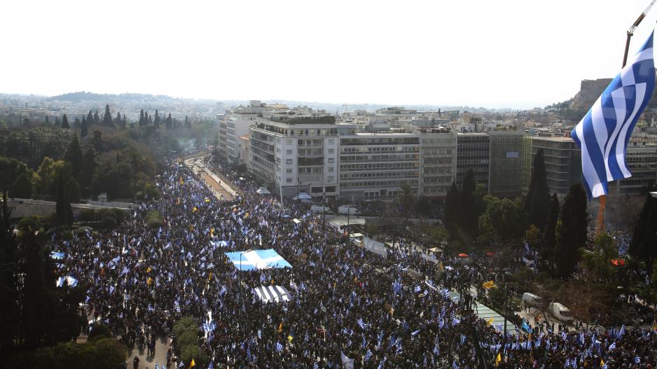 Μικρογραφία